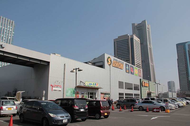 File:Sekichu-Yokohama.JPG