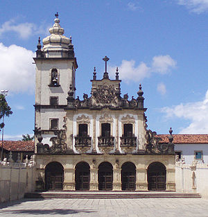 Centro Cultural San Francisco (João Pessoa)