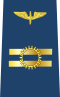 Sargento 2do de Fuerza Aérea Boliviana