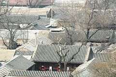 Siheyuan in Beijing