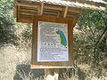 Information on the protected area