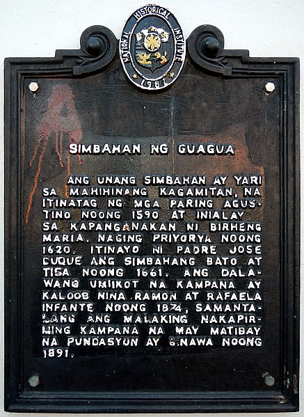 File:Simbahan ng Guagua historical marker.jpg