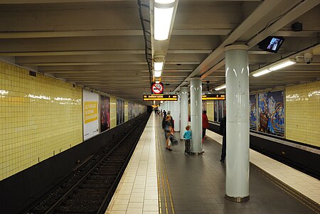 ไฟล์:Skanstull_Metro_station_August_2011.jpg