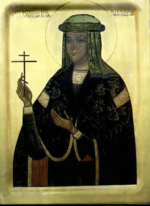 Saint Sofia, princess of Slutsk