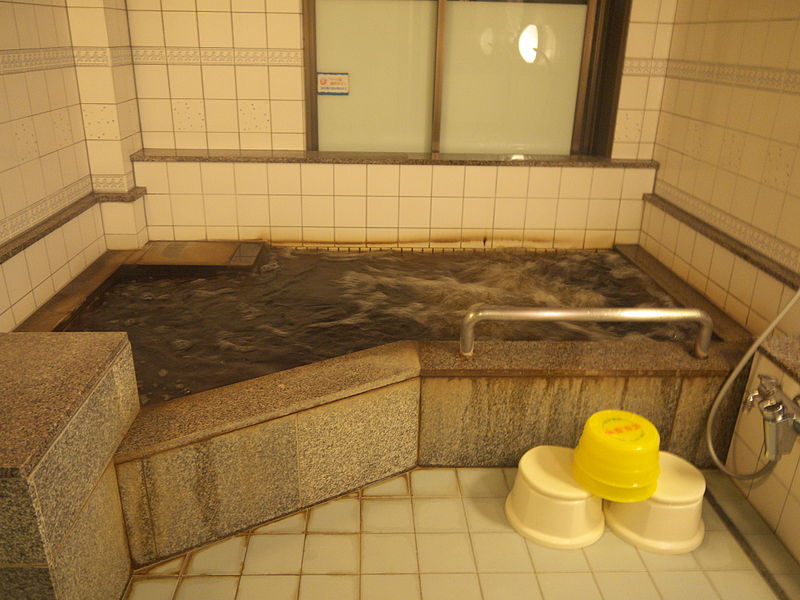 File:Spa Kinjyou, family bath, Kanazawa, Ishikawa Prefecture.jpg