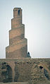 Minarete da Mesquita Abu Dulafe, também em Samarra, Iraque