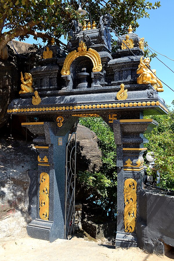 Decorated gateway at Koneswaram