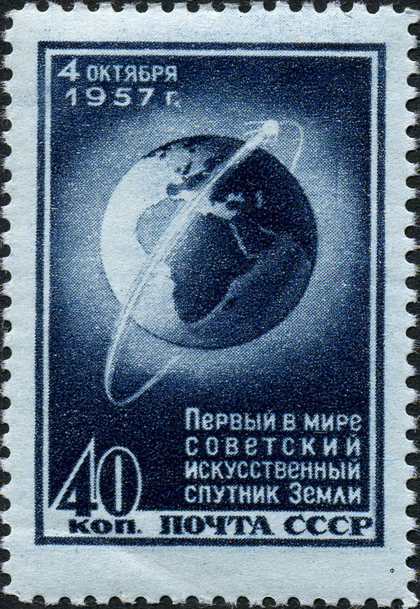 Soviet stamp depicting Sputnik's orbit around Earth