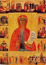 Scenes from the Life of St. Paraskeva. Russian icon. St. Paraskeva, with Scenes from Her Life - Tver school.jpg