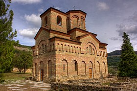 St Demetrius Tarnovo Klearchos 2.jpg
