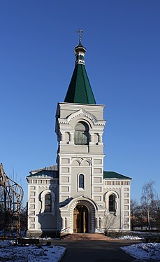 Orthodox Church of Saint John the Evangelist in Vinnitsa