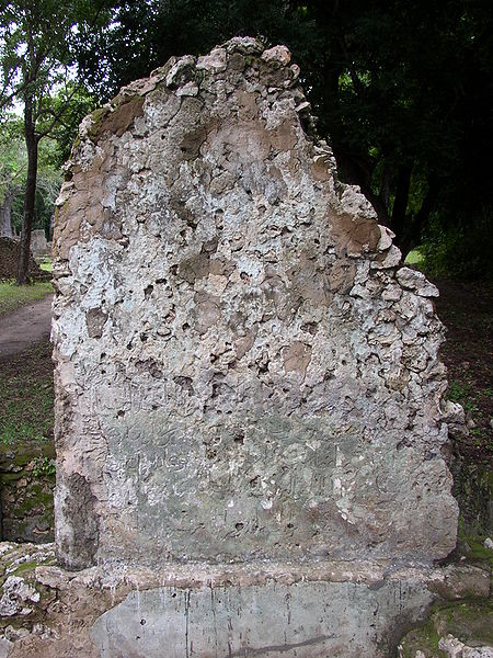 File:Stone slab from Gede.jpg