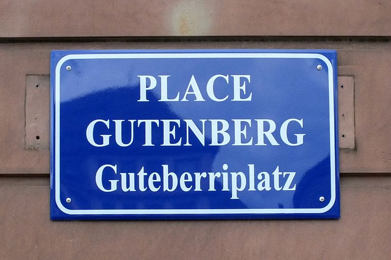 File:Strasbourg place gutenberg street sign.jpg