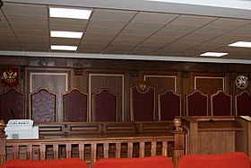 Supreme court of the Republic of Tatarstan 2009-11-02 (1).jpg