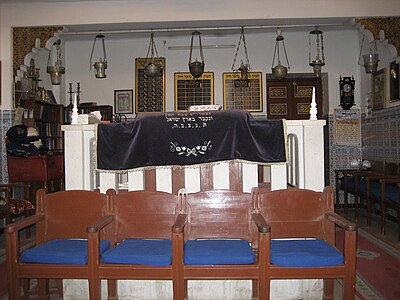 Synagogue in Marrakech
