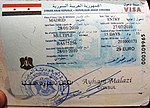 صورة مصغرة لـ سياسة التأشيرات في سوريا