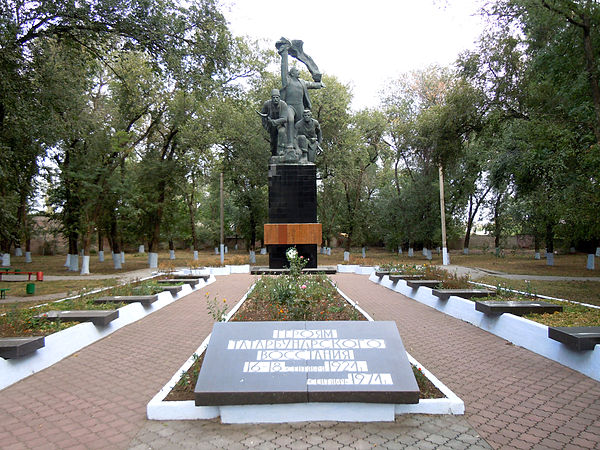 Tatarbunary uprising monument