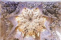 The Hall of the Abencerrajes. Techos Alhambra.jpg