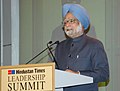 The Prime Minister, Dr. Manmohan Singh addressing at the Hindustan Times Leadership Summit, in New Delhi on November 21, 2008 (1).jpg