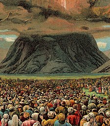 The Presence of the Lord Appeared as a Fire on the Top of the Mountain (illustration from a Bible card published 1907 by the Providence Lithograph Company) The Ten Commandments (Bible Card).jpg