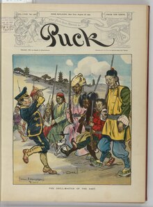 In this 1905 issue of the satirical magazine Puck, a diminutive Korean seonbi (bottom of image, slightly to left of center) is portrayed as being of knee-height compared to other races. The drill-master of the East - Frank A. Nankivell 1905. LCCN2011645727.tif