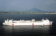 USNS Mercy (T-AH-19) The hospital ship USNS Mercy (T-AH 19) June 6, 2012, in Manado, Indonesia, during Pacific Partnership 2012 120606-N-CW427-402.jpg