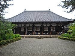 Toshodaiji golden hall.jpg