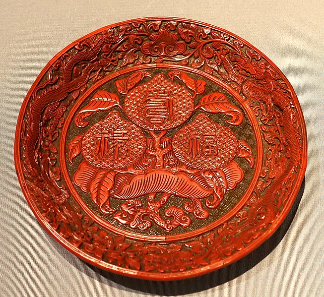 File:Tray with peaches design, China, Ming dynasty, Jiajing era, 1522-1566 AD, carved lacquer - Tokyo National Museum - Tokyo, Japan - DSC08297.jpg