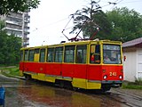 71-605（241）