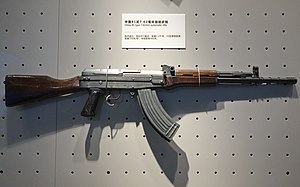 AK-47 - Wikipedia