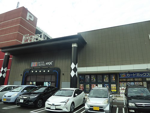 ツインゲート橿原 Wikiwand