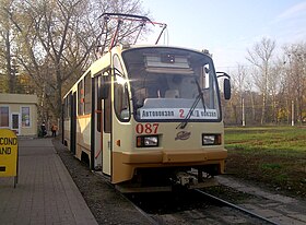 Tramo 71-403 en Kursk