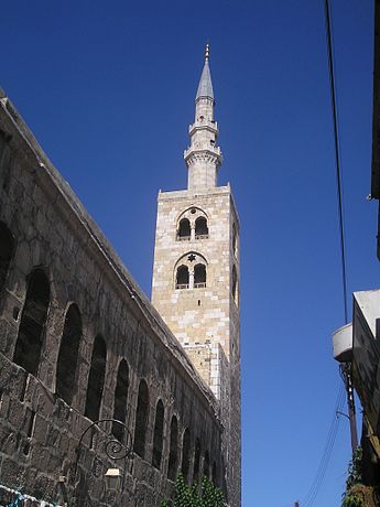 https://upload.wikimedia.org/wikipedia/commons/thumb/6/6a/Umayyad_Mosque_Jesus_Minaret.jpg/345px-Umayyad_Mosque_Jesus_Minaret.jpg
