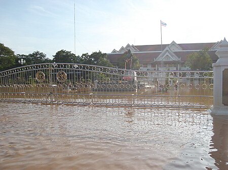 ไฟล์:Uttaradit City Hall flood 2006.jpg