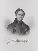 Портрет Николая Николаевича Верёвкина, 1814 г.