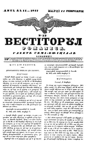 File:Vestitorul Românesc 1847-02-11, nr. 12.pdf