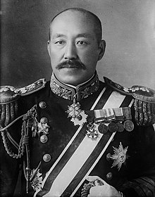 Vice-admiraal Rokuro Yashiro.jpg