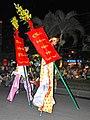 Vietnam-0132 - Happy New Year (3343239522).jpg