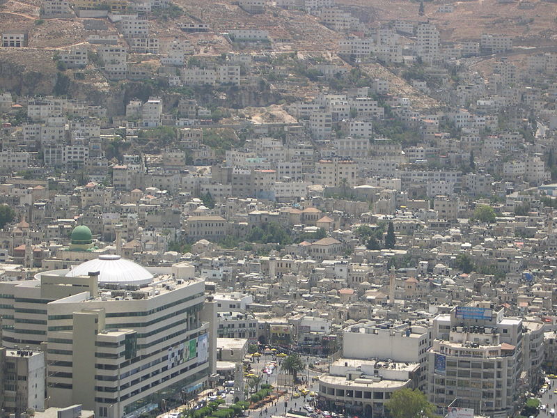 File:View from Mount Ebal.jpg