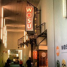 Entrance to WOSU@COSI WOSU at COSI.jpg