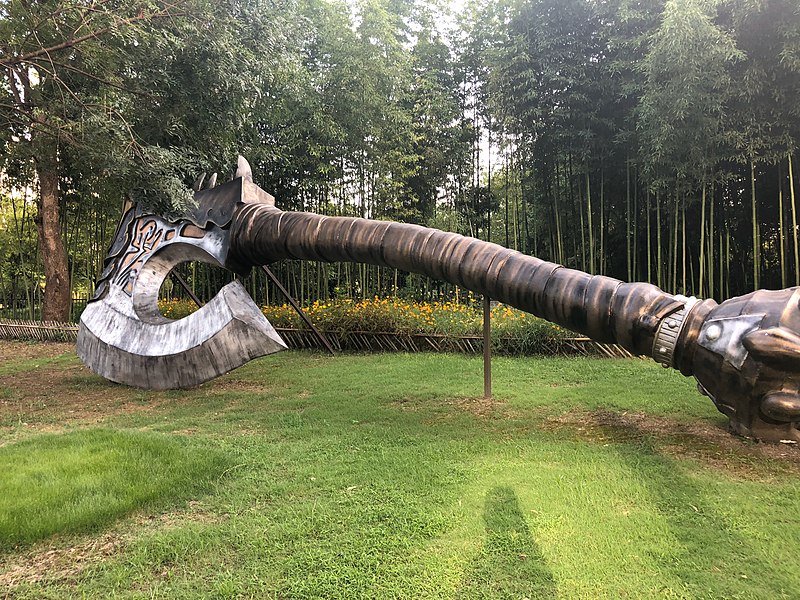 File:Warcraft Axe in the Netease Hangzhou Campus.jpg