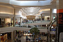 An interior shot of Woodfield Mall in 2009 Woodfield mall general.jpg