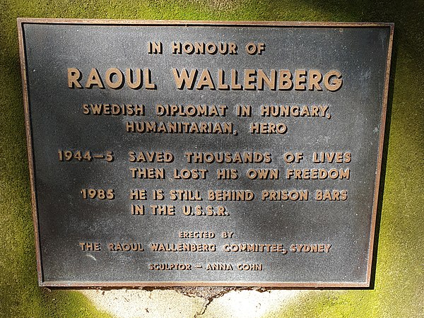 A plaque in Wallenberg's honour in Woollahra, New South Wales that claims that, as of 1985, he was "still behind prison bars in the U.S.S.R."