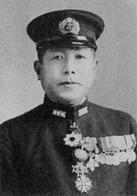 Yokoyama Ichirō.jpg