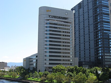 Tập_tin:Yomiuri_Telecasting_Corporation_head_office_2008-1.jpg