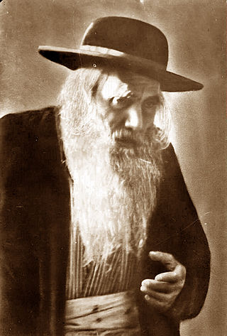 <span class="mw-page-title-main">Yosef Chaim Sonnenfeld</span> Rabbi and Charedi Council of Jerusalem co-founder (1848–1932)