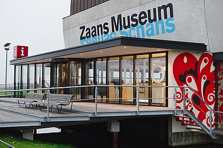 Zaans Museum Eingang