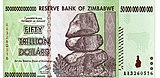 Zimbabwe $50 000 000 000 000 2008 Obverse.jpg