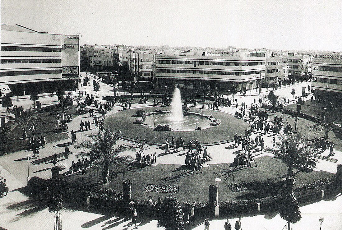 Cidade Branca de Tel Aviv