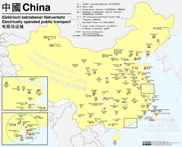 File:ÖPNV-Systeme in China.png